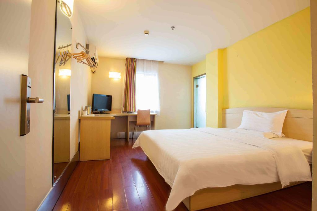 7Days Inn Luoyang Nanchang Road Wangfujing Quarto foto