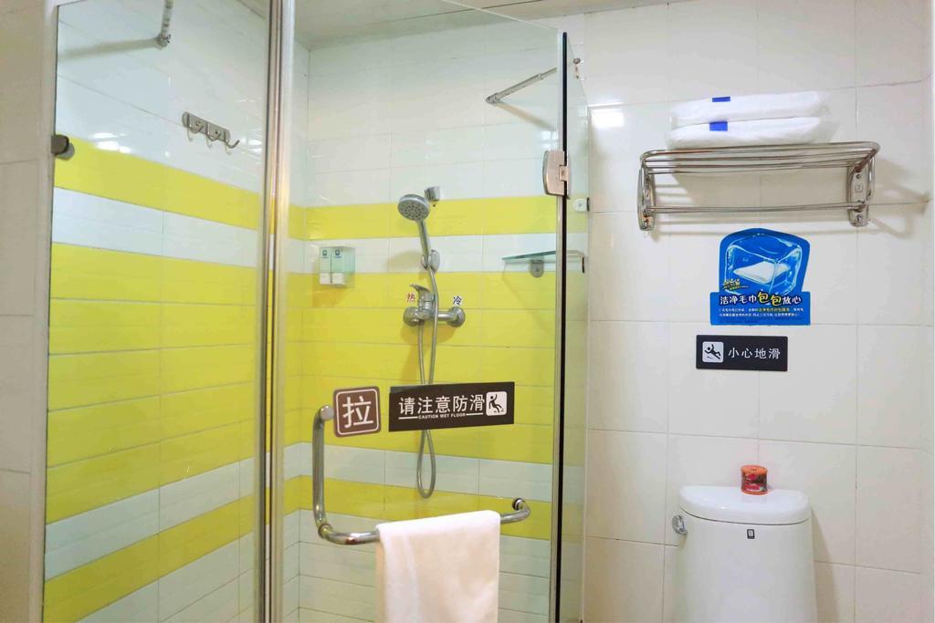 7Days Inn Luoyang Nanchang Road Wangfujing Quarto foto